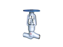 Pressure Sealing Globe Valve Class 600-2500