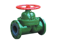 Diaphragm-Valve