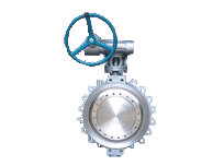 U.S.A. marks Butterfly valve