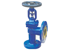 S Kok Tak bellows-type globe valve  