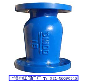 HC42T静音止回阀